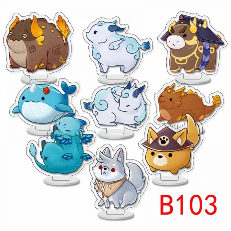 Genshin Impact Anime Character acrylic Small Standing Plates  Keychain 6cm a set of 9