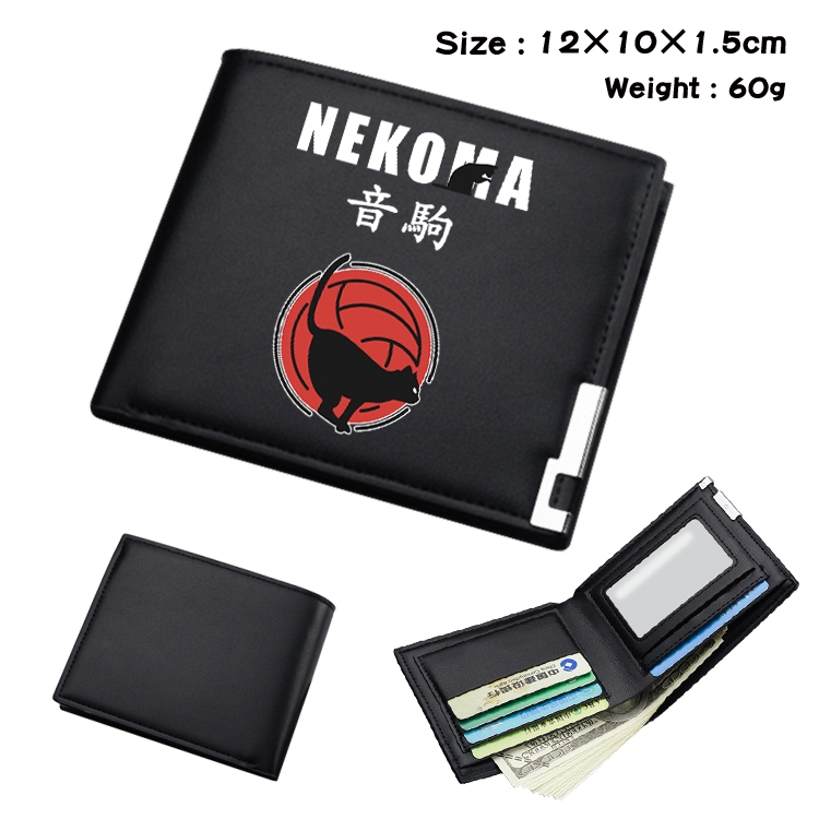 Haikyuu!! Anime Peripheral Denim Folding Wallet 11.5X10X1.5CM 40g