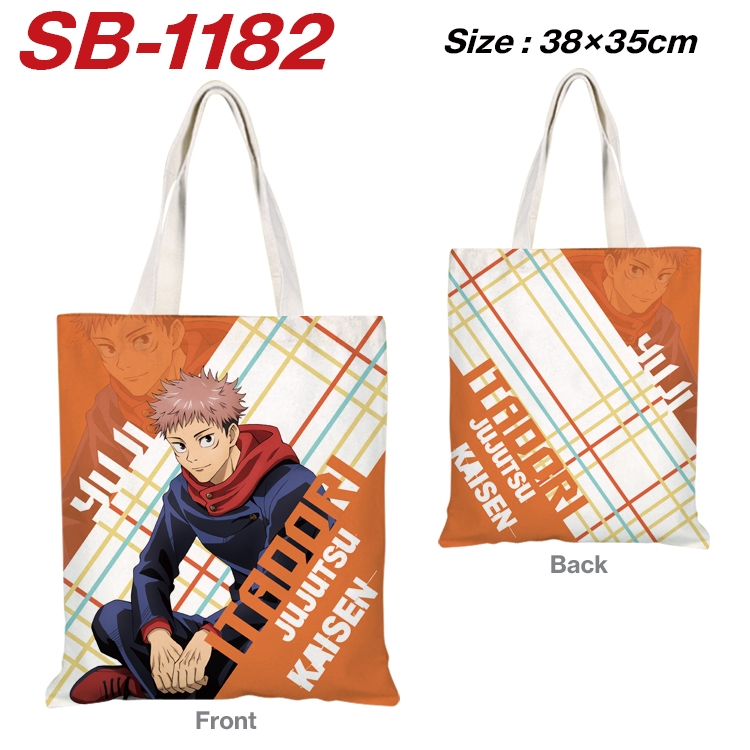 Jujutsu Kaisen Anime Canvas Tote Shoulder Bag Tote Shopping Bag 38X35CM  SB-1182