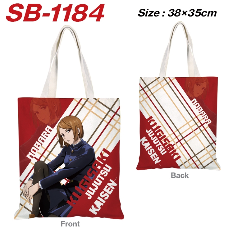 Jujutsu Kaisen Anime Canvas Tote Shoulder Bag Tote Shopping Bag 38X35CM SB-1184
