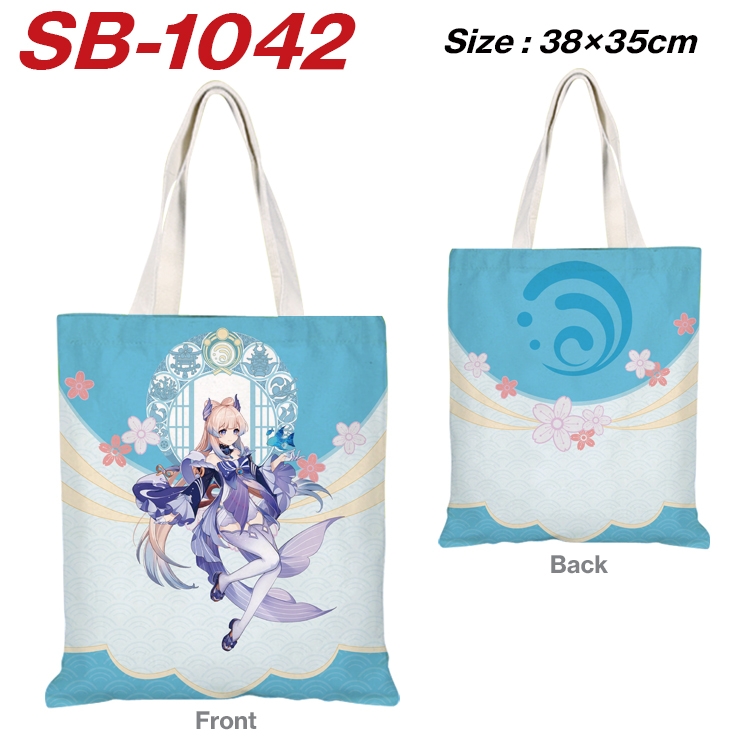 Genshin Impact Anime Canvas Tote Shoulder Bag Tote Shopping Bag 38X35CM SB-1042