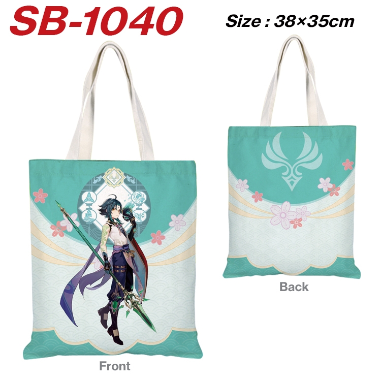 Genshin Impact Anime Canvas Tote Shoulder Bag Tote Shopping Bag 38X35CM SB-1040