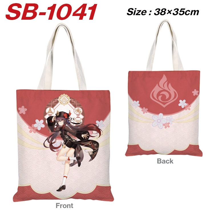 Genshin Impact Anime Canvas Tote Shoulder Bag Tote Shopping Bag 38X35CM  SB-1041