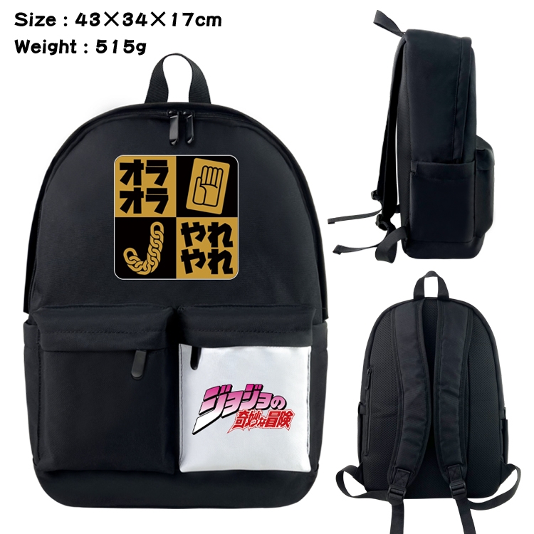 JoJos Bizarre Adventure Anime Black and White Classic Waterproof Canvas Backpack 43X34X17CM