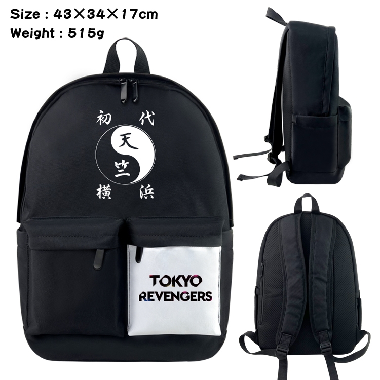 Tokyo Revengers Anime Black and White Classic Waterproof Canvas Backpack 43X34X17CM