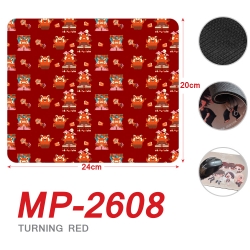 Turning Red  Anime Full Color ...