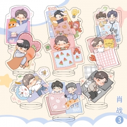 Xiao Zhan star character trans...