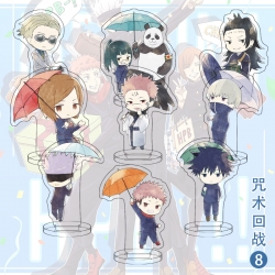 Jujutsu Kaisen Anime transpare...