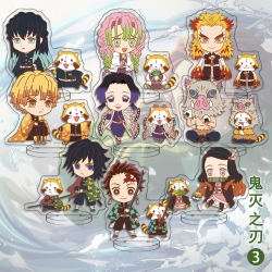 Demon Slayer Kimets Anime tran...