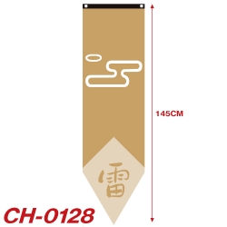 Naruto Anime Peripheral Full C...