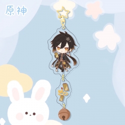 Genshin Impact Colorful Bell P...