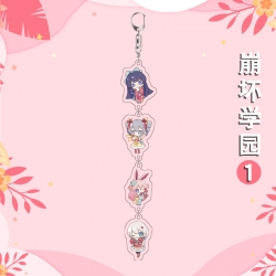 Collapse Anime Peripheral Pend...