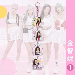 BLACK PINK  star character Pen...