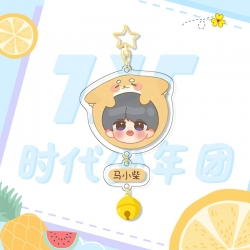 TNT  Colorful Bell Pendant Key...