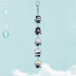 Jujutsu Kaisen Anime Periphera...