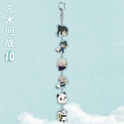 Jujutsu Kaisen Anime Periphera...