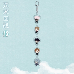 Jujutsu Kaisen Anime Periphera...