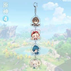 Genshin Impact game Peripheral...