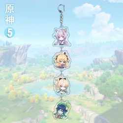 Genshin Impact game Peripheral...