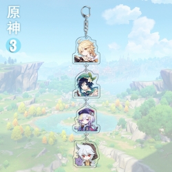 Genshin Impact game Peripheral...