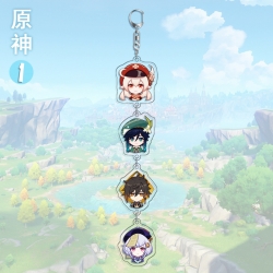 Genshin Impact game Peripheral...