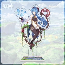 Genshin Impact game characters...