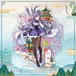 Genshin Impact  acrylic big St...