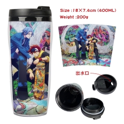 SK∞ Anime Starbucks Leakproof ...