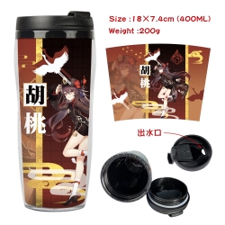 Genshin Impact Anime Starbucks...