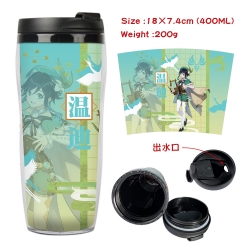 Genshin Impact Anime Starbucks...