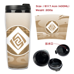 Genshin Impact Anime Starbucks...