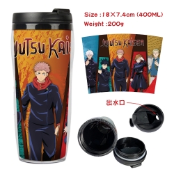 Jujutsu Kaisen Anime Starbucks...
