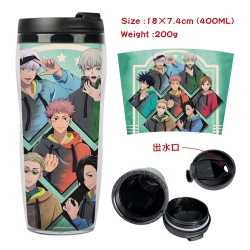 Jujutsu Kaisen Anime Starbucks...