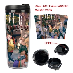 Jujutsu Kaisen Anime Starbucks...