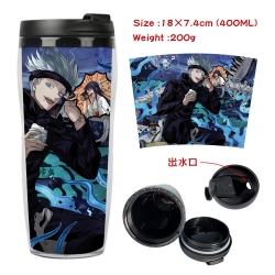 Jujutsu Kaisen Anime Starbucks...