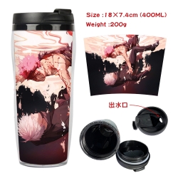 Jujutsu Kaisen Anime Starbucks...