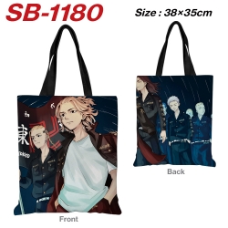 Tokyo Revengers Anime Canvas T...