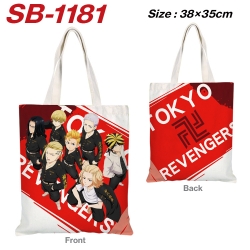 Tokyo Revengers Anime Canvas T...