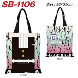 Demon Slayer Kimets Anime Canv...