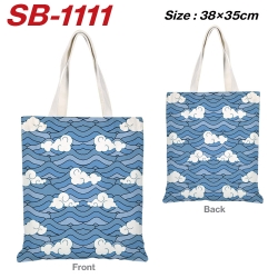 Demon Slayer Kimets Anime Canv...