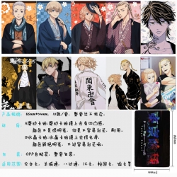 Tokyo Revengers Anime matte ca...