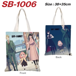 SPY×FAMILY Anime Canvas Tote S...