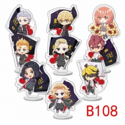 Tokyo Revengers  Anime Charact...