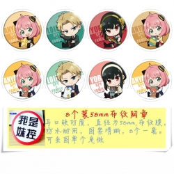 SPY×FAMILY Anime round Badge c...