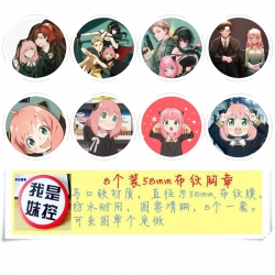 SPY×FAMILY Anime round Badge c...
