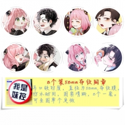 SPY×FAMILY Anime round Badge c...