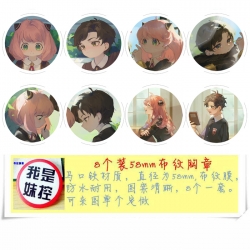 SPY×FAMILY Anime round Badge c...