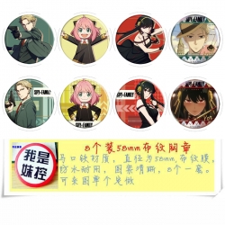 SPY×FAMILY Anime round Badge c...