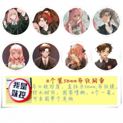 SPY×FAMILY Anime round Badge c...
