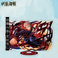 Jujutsu Kaisen  Anime characte...